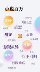 柳工营销助手app下载最新_V1.92.26